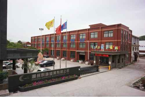 开云手机官方网站-开云online(中国)6