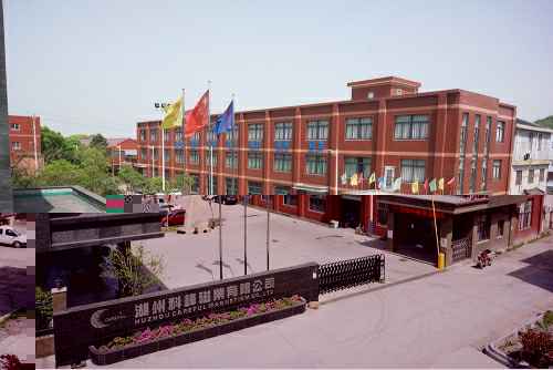开云手机官方网站-开云online(中国)3